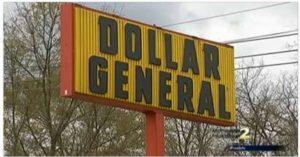 dollar general photo